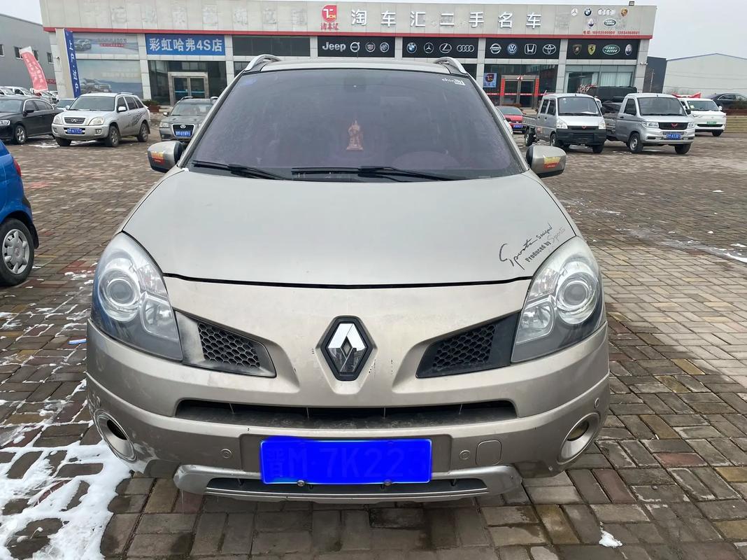 成都318日产汽车与雷诺的合作，哈弗的低能耗柴油动力技术